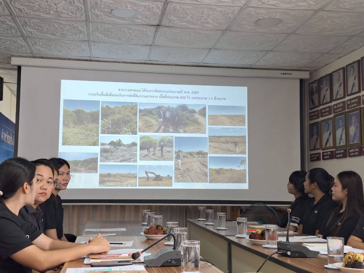 title - ผู้ตรวจราชการ ส.ป.ก. ลงพื้นที่จังหวัดนครพนม และจังหวัดมุกดาหาร ประชุมตรวจราชการและติดตามความก้าวหน้าผลการดำเนินงาน รอบที่ 2